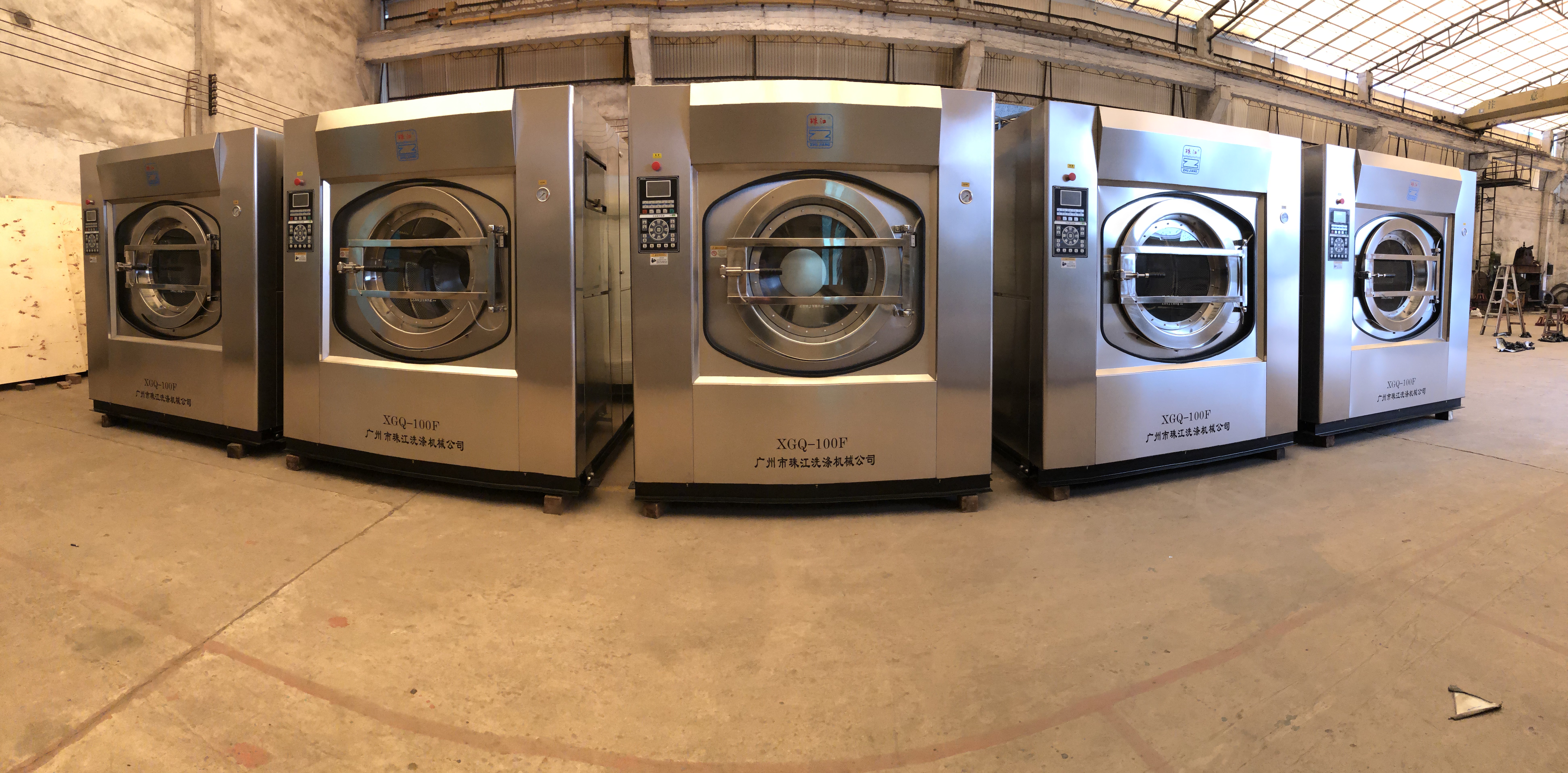 酒店工業洗烘脫一體機 酒店工業洗烘脫一體機