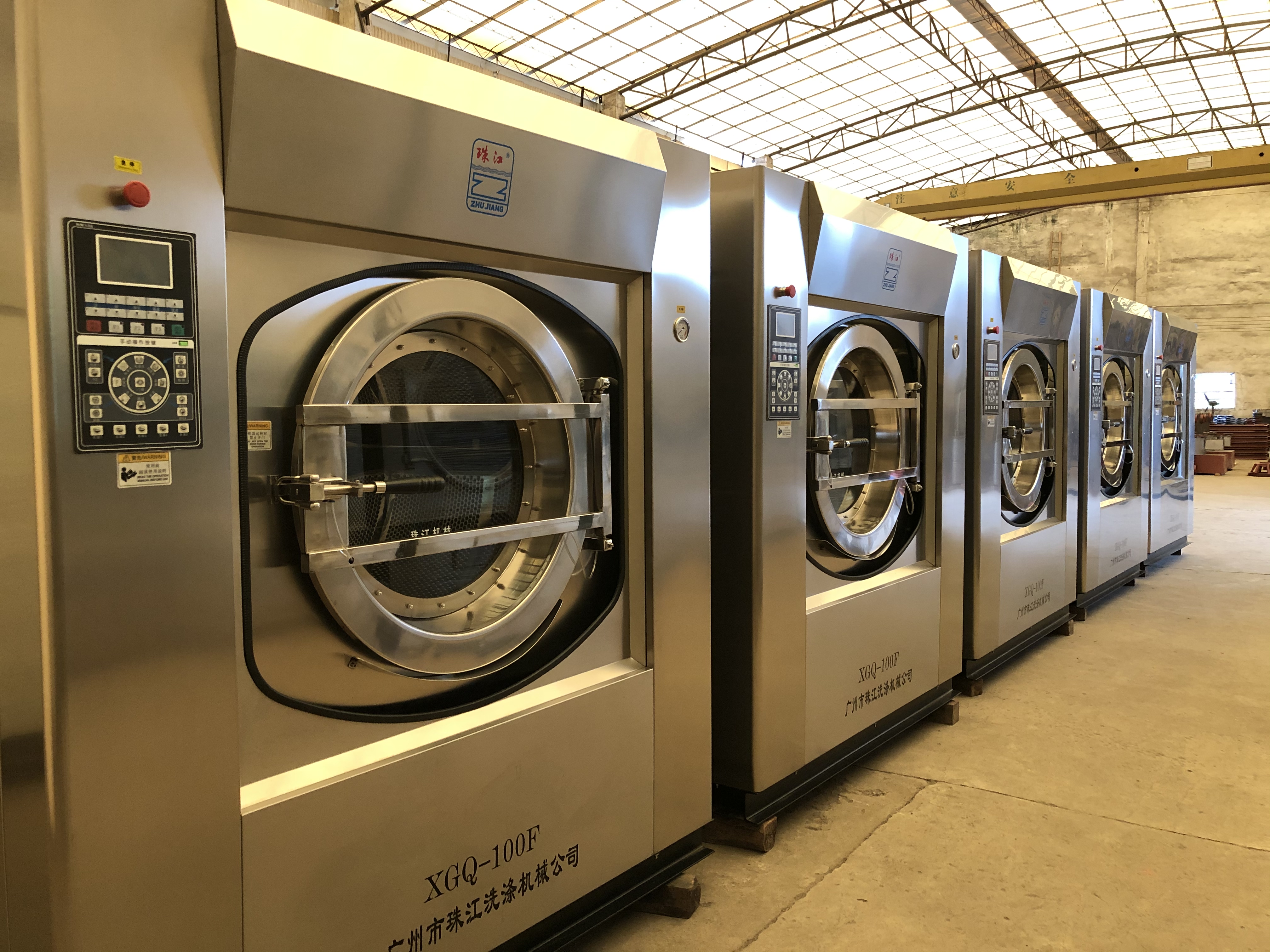 賓館工業(yè)洗烘機 賓館工業(yè)洗烘機