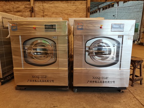 酒店工業水洗機