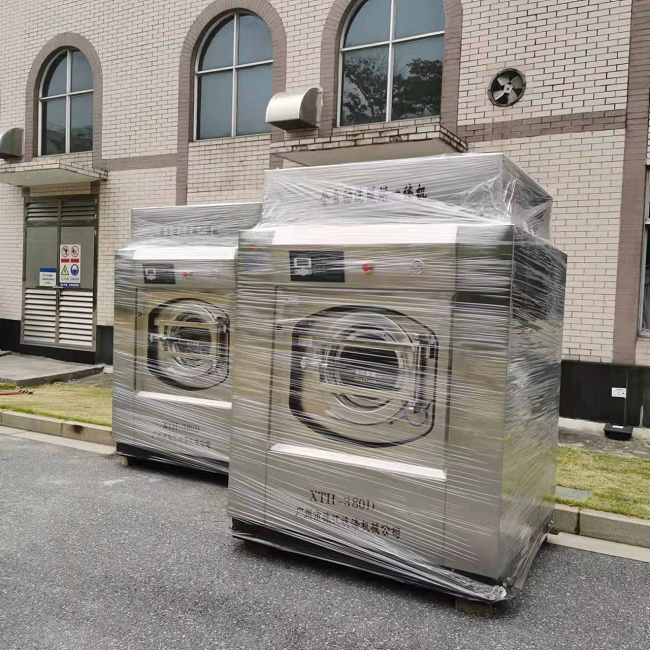 寧波婦幼保健院工業(yè)洗衣機(jī)