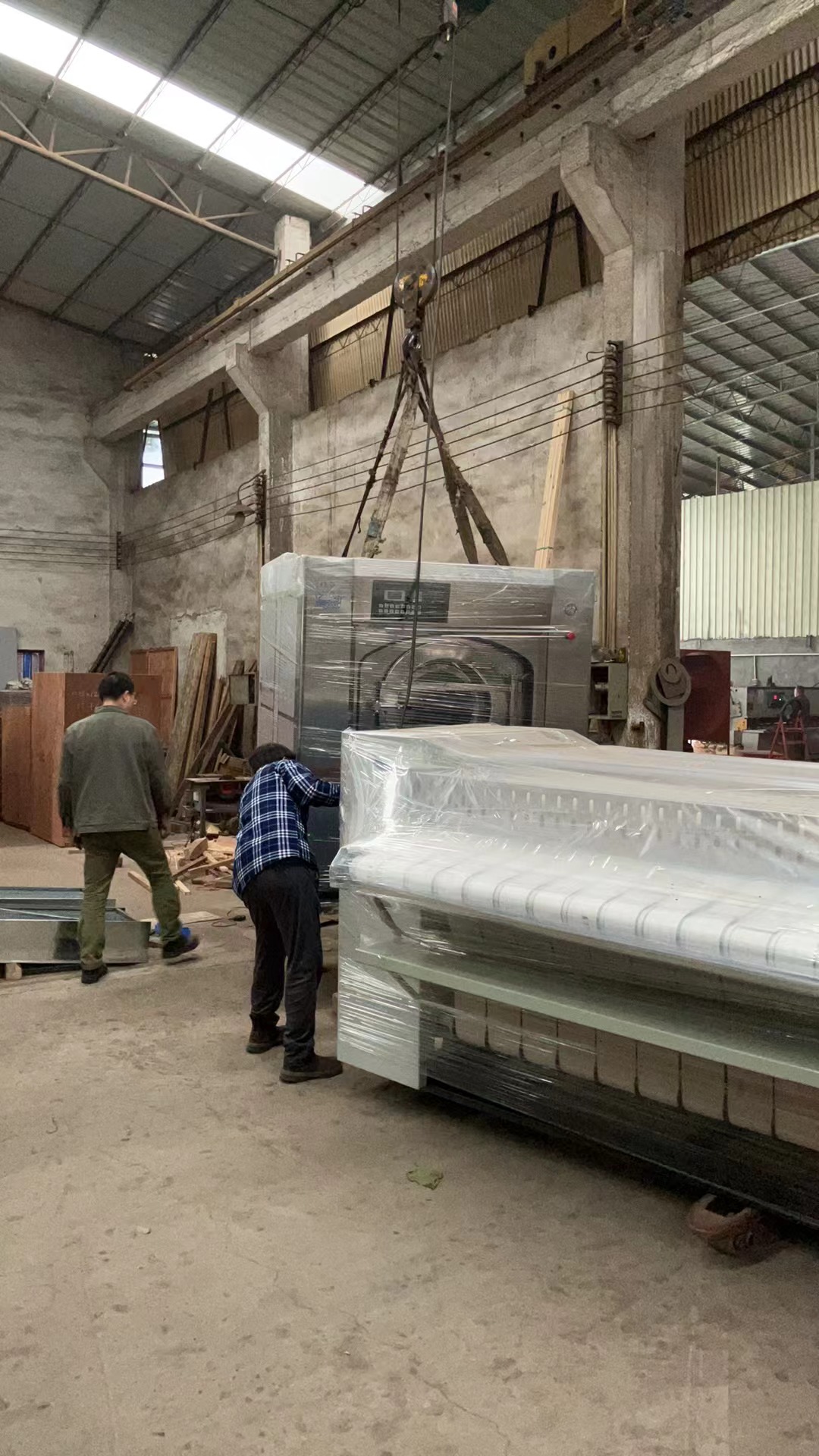 1711791345277808.jpg 02.jpg